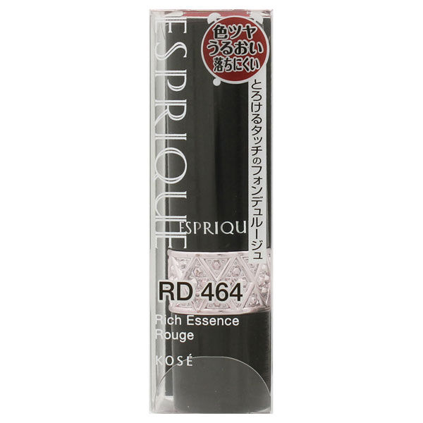 エスプリーク「エスプリーク リッチフォンデュ ルージュ RD464 レッド系 無香料 (4g)」|リップメイク|