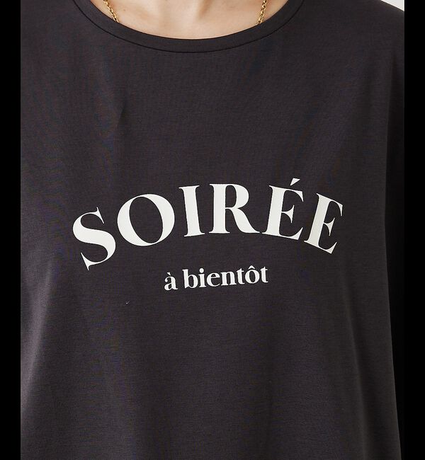 abahouse mavie「【新色ブラック入荷】ワイドロゴTシャツ」|Tシャツ・カットソー|