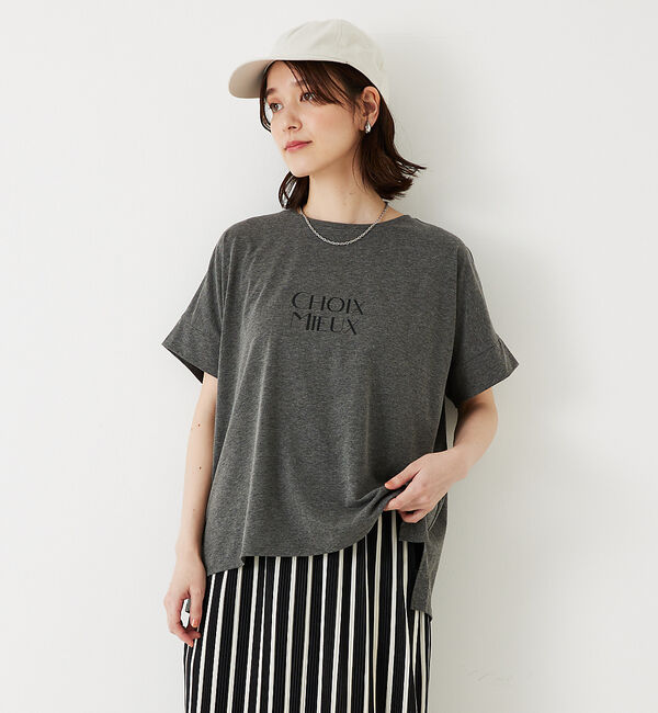 abahouse mavie「【新色ブラック入荷】ワイドロゴTシャツ」|Tシャツ・カットソー|