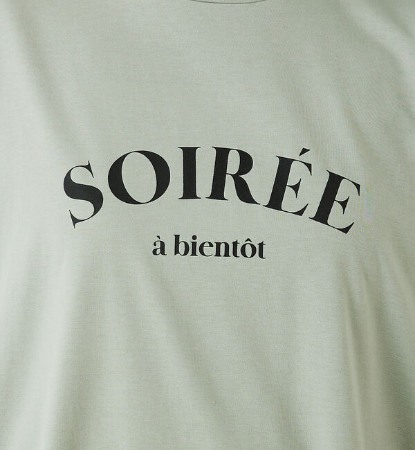 abahouse mavie「【新色ブラック入荷】ワイドロゴTシャツ」|Tシャツ・カットソー|