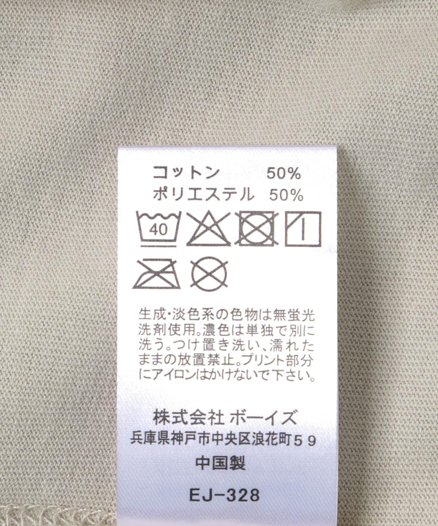 URBAN RESEARCH DOORS「DANTON　POCKET T-SHIRTS」|Tシャツ・カットソー|