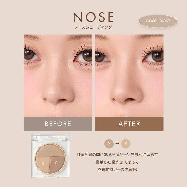 「SELVE フォギーシェーディングパレット 02 ウォームトーン 本体 (11g)」|フェイスパウダー|