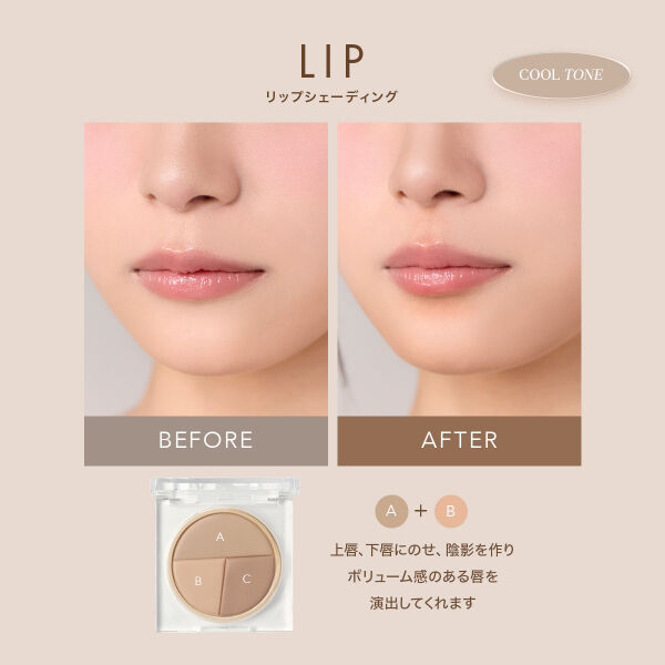  「SELVE フォギーシェーディングパレット 02 ウォームトーン 本体 (11g)」|フェイスパウダー|