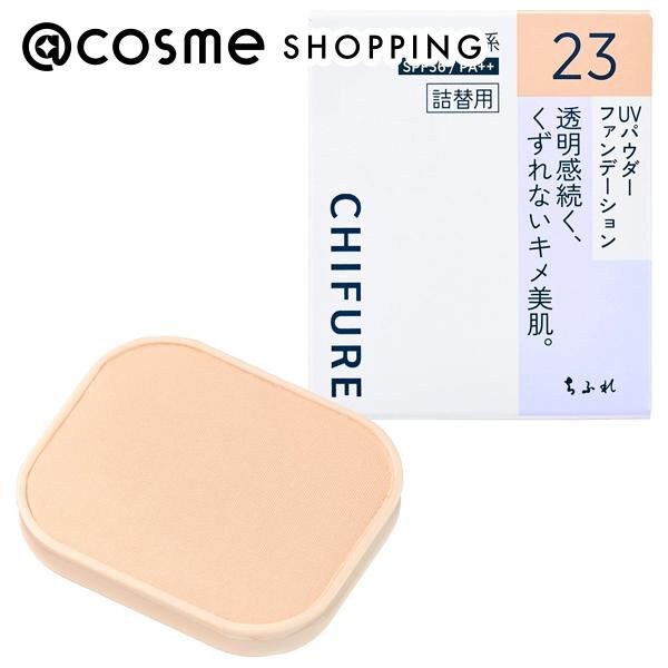  「ちふれ UV パウダー ファンデーション 23 ピンク オークル系 詰替用/さらさら (14g)」|ファンデーション|その他