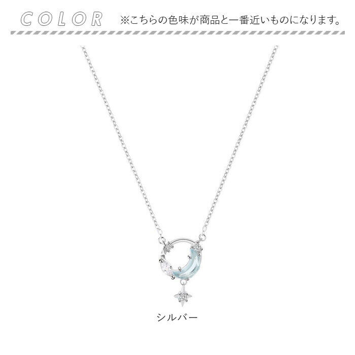 BACKYARD FAMILY「ネックレス レディース シンプル 通販 ペンダント ジュエリー レディースアクセサリー シルバー」|その他|