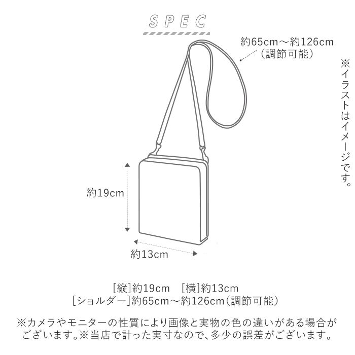 BACKYARD FAMILY「スマホポーチ ショルダー おしゃれ 通販 スマホショルダーバッグ スマホショルダーポーチ」|ショルダー・メッセンジャー|