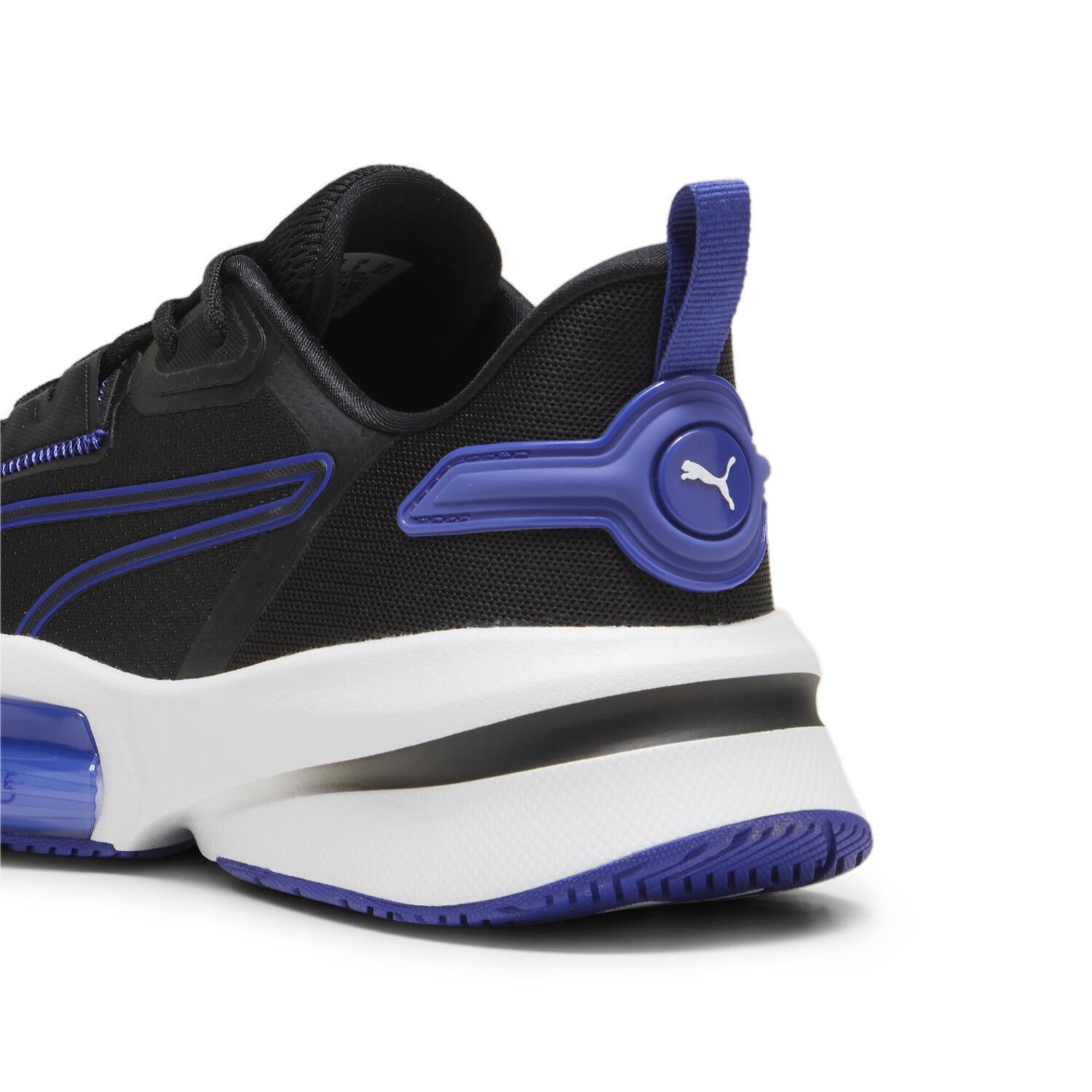 PUMA「【PUMA】PWRFRAME TR 3」|スニーカー|
