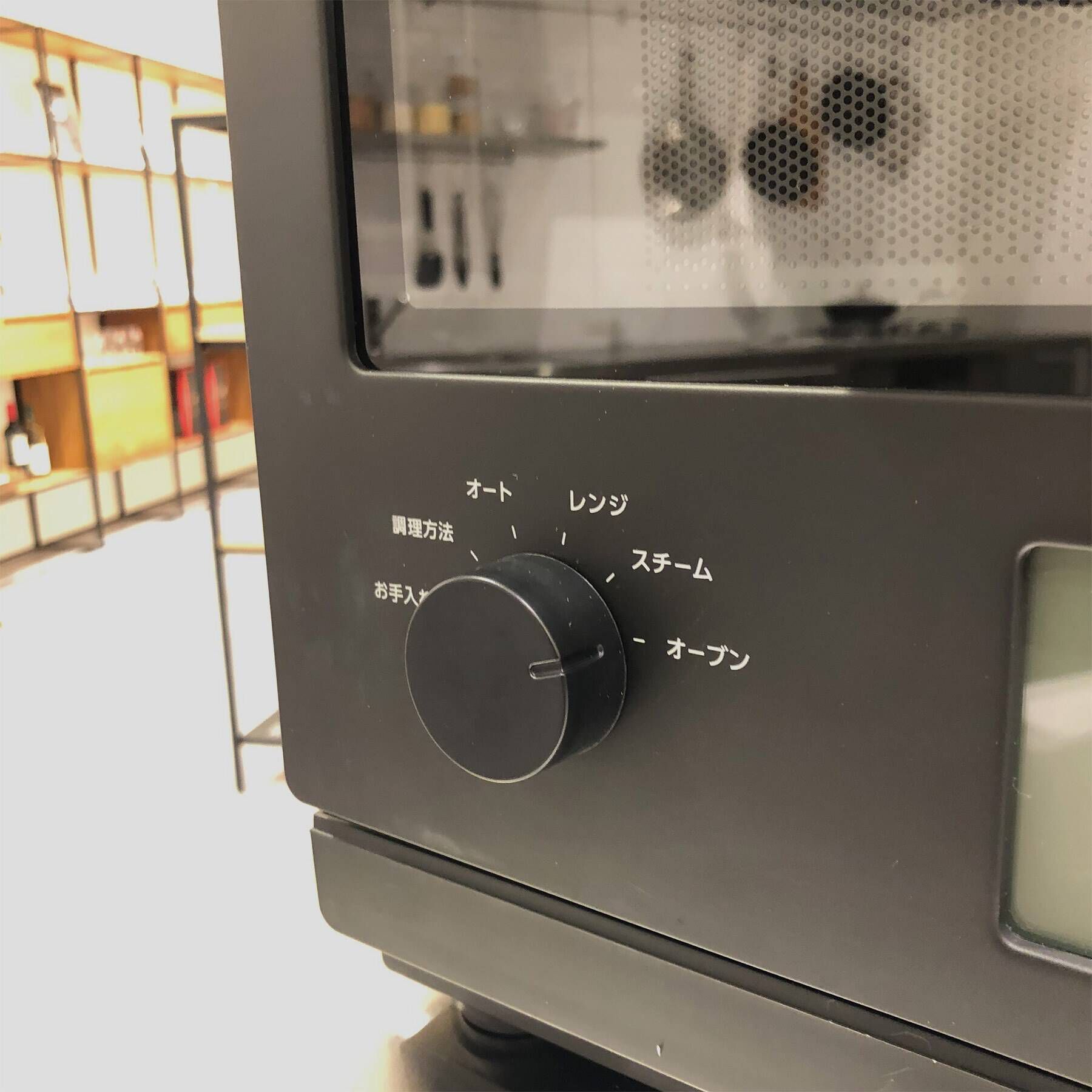 212 KITCHEN STORE「◆スチームオーブンレンジ BK ＜TWINBIRD ツインバード＞」|食器・キッチングッズ|