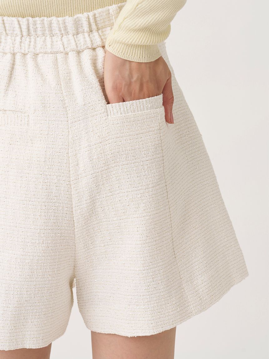 SNIDEL「【セットアップ対応】バリエショートパンツ」|その他|