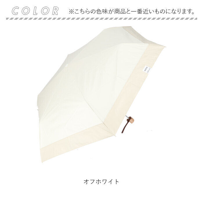 BACKYARD FAMILY「折りたたみ傘 レディース 通販 折り畳み傘 50cm 晴雨兼用 かさ カサ 雨傘 日傘 晴雨兼用傘」|傘|