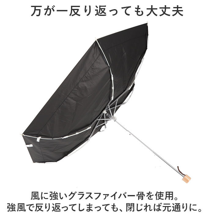 BACKYARD FAMILY「折りたたみ傘 レディース 通販 折り畳み傘 50cm 晴雨兼用 かさ カサ 雨傘 日傘 晴雨兼用傘」|傘|