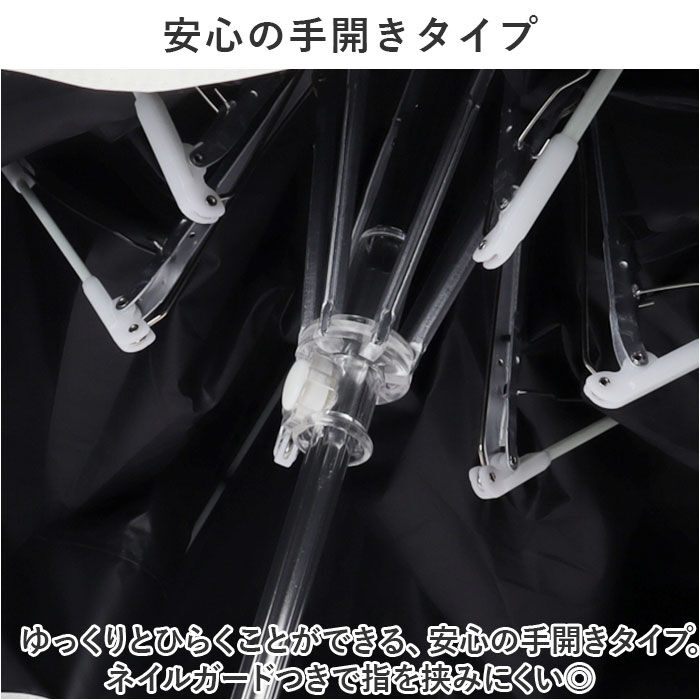 BACKYARD FAMILY「折りたたみ傘 レディース 通販 折り畳み傘 50cm 晴雨兼用 かさ カサ 雨傘 日傘 晴雨兼用傘」|傘|