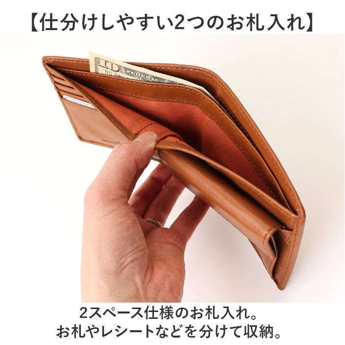 BACKYARD FAMILY「アーノルドパーマー 財布 ArnoldPalmer 4AP3205 通販 二つ折り財布」|財布|