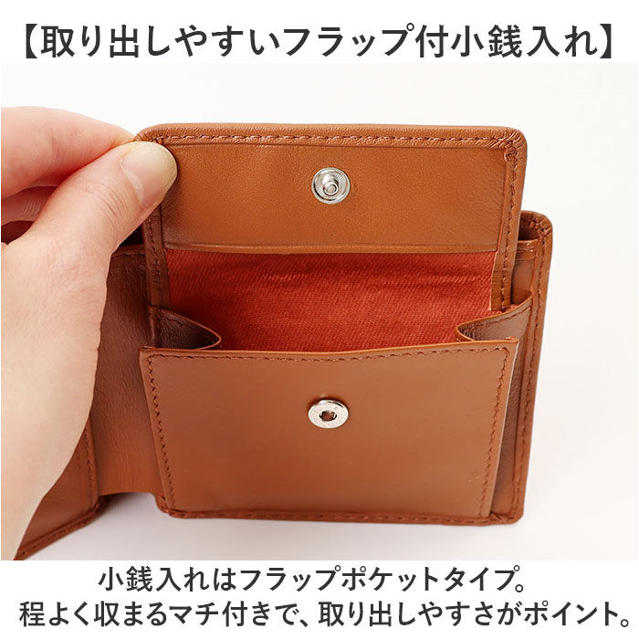 BACKYARD FAMILY「アーノルドパーマー 財布 ArnoldPalmer 4AP3205 通販 二つ折り財布」|財布|