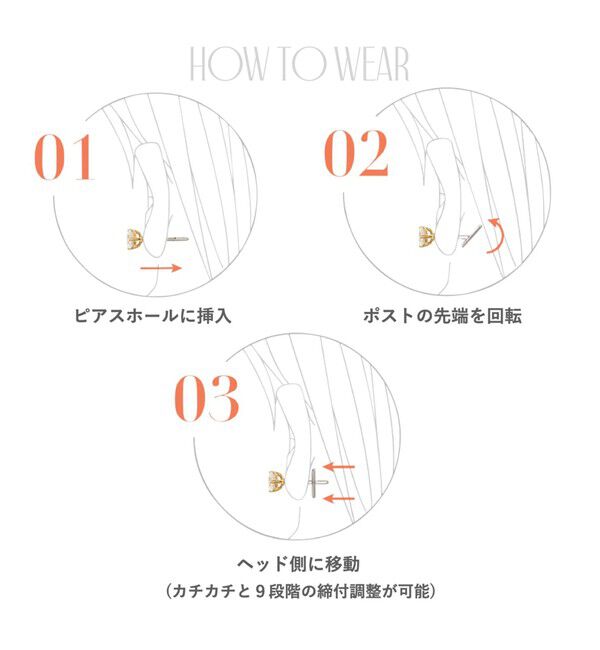 BEAUTY&YOUTH UNITED ARROWS「＜BAQLESS＞Honesty Cascade ピアス」|ピアス|