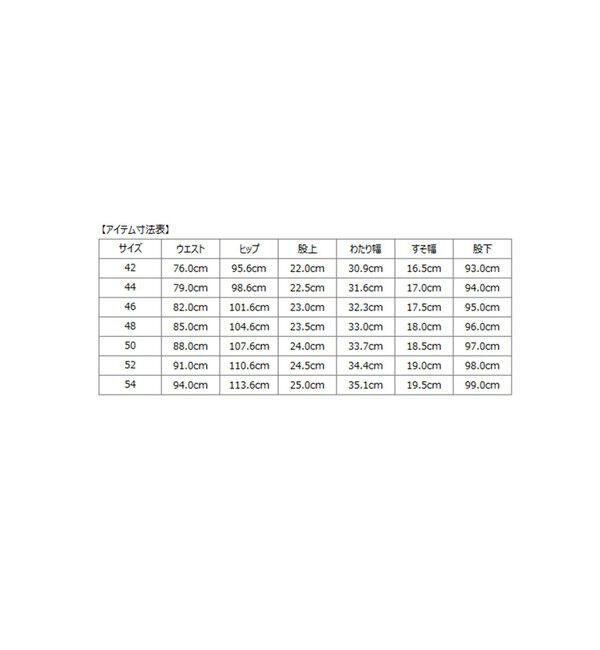 SHIPS「SHIPS: INFITEX 2WAYストレッチ スラックス」|スラックス|