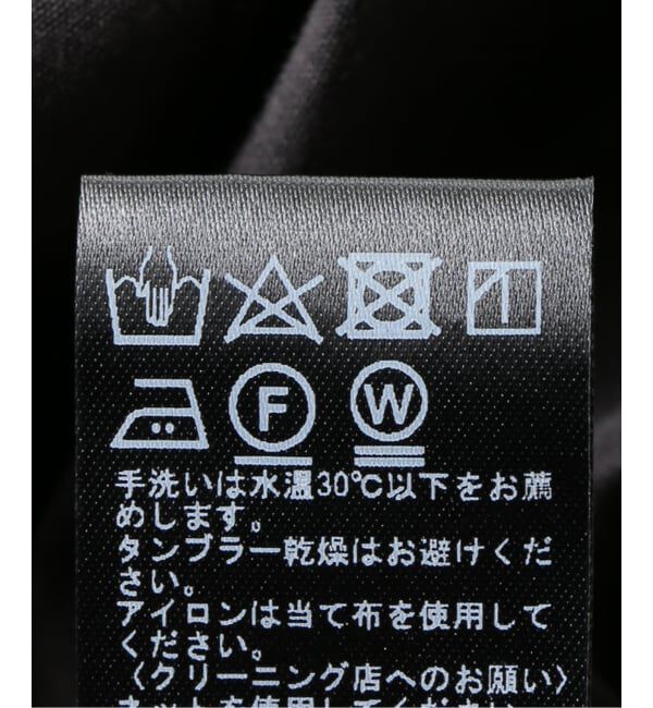 JOURNAL STANDARD relume「《WEB限定追加予約》コットンジャガードフレアワンピース」|ワンピース|