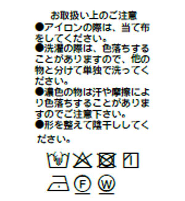  「予約【接触冷感/抗ピル機能/手洗い可】ストレッチチェックオーバージャケット」|テーラードジャケット|