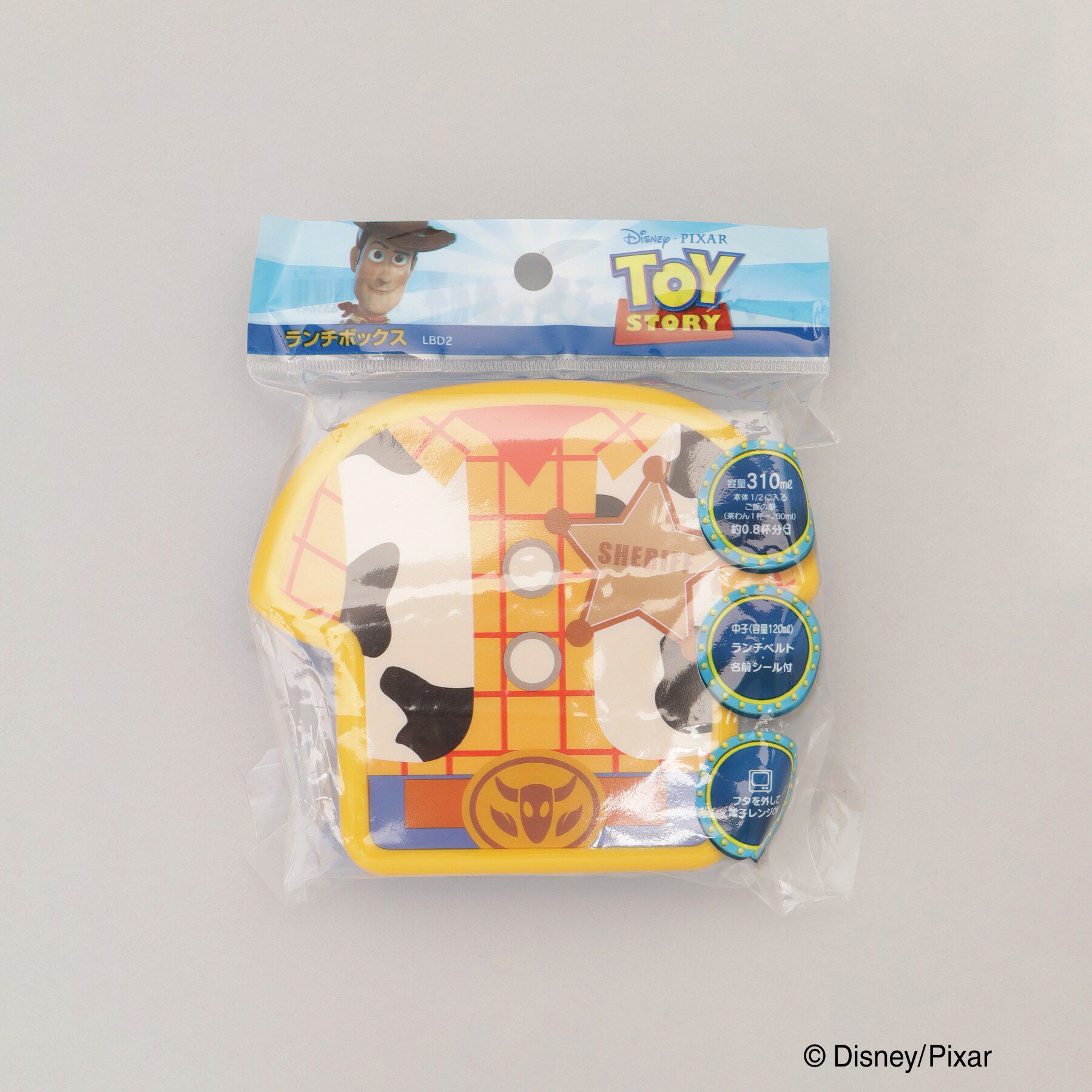 212 KITCHEN STORE「ダイカットランチボックス ウッディ2 ＜TOY STORY トイ・ストーリー＞」|その他|