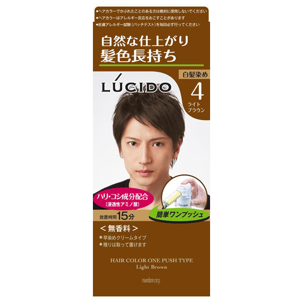  「ルシード ワンプッシュケアカラー ライトブラウン (100g)」|その他|その他
