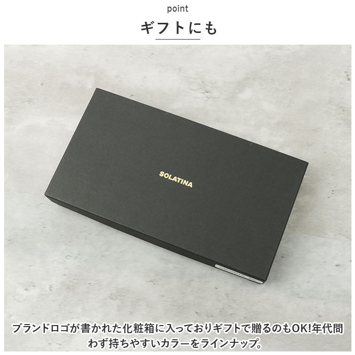 BACKYARD FAMILY「SOLATINA ソラチナ 長財布 メンズ SW-70010 通販 ロングウォレット 財布 お財布」|財布|
