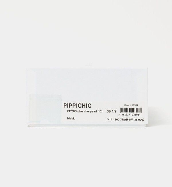 UNITED ARROWS「＜PIPPICHIC＞CHUCHU F/PRL フラットシューズ」|バレエシューズ|