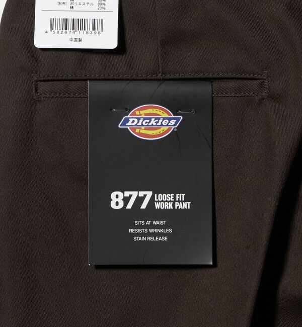 UNITED ARROWS green label relaxing「＜Dickies＞877 ワークパンツ ルーズフィット」|チノ|