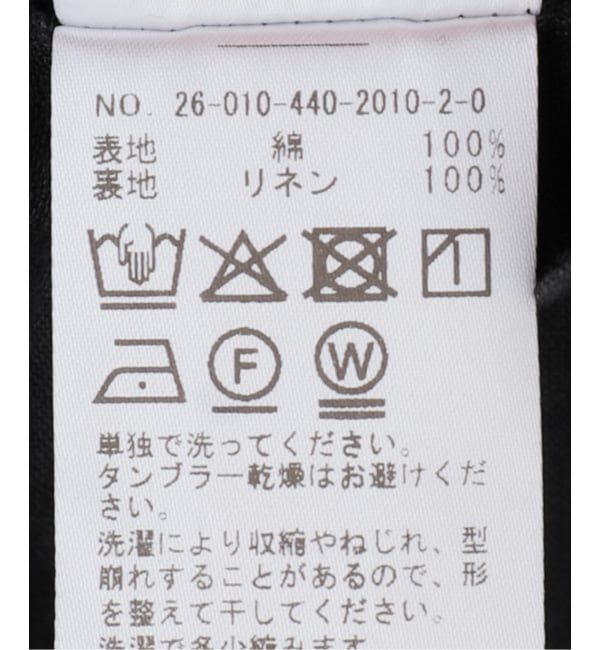 journal standard luxe「メッシュ ジャケット」|その他|