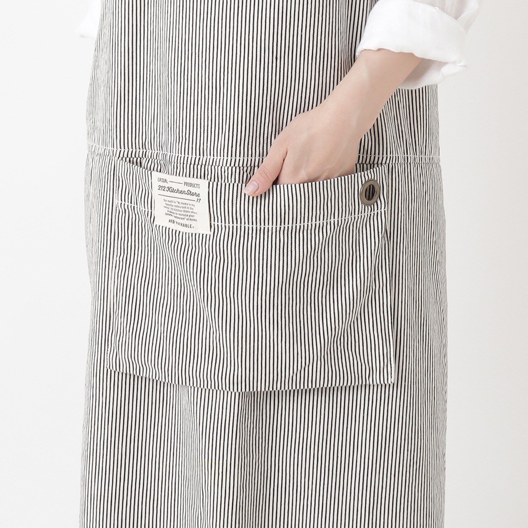 212 KITCHEN STORE「OPAｘタイプパッカブルエプロン ヒッコリー26 ＜212Kオリジナル＞」|食器・キッチングッズ|