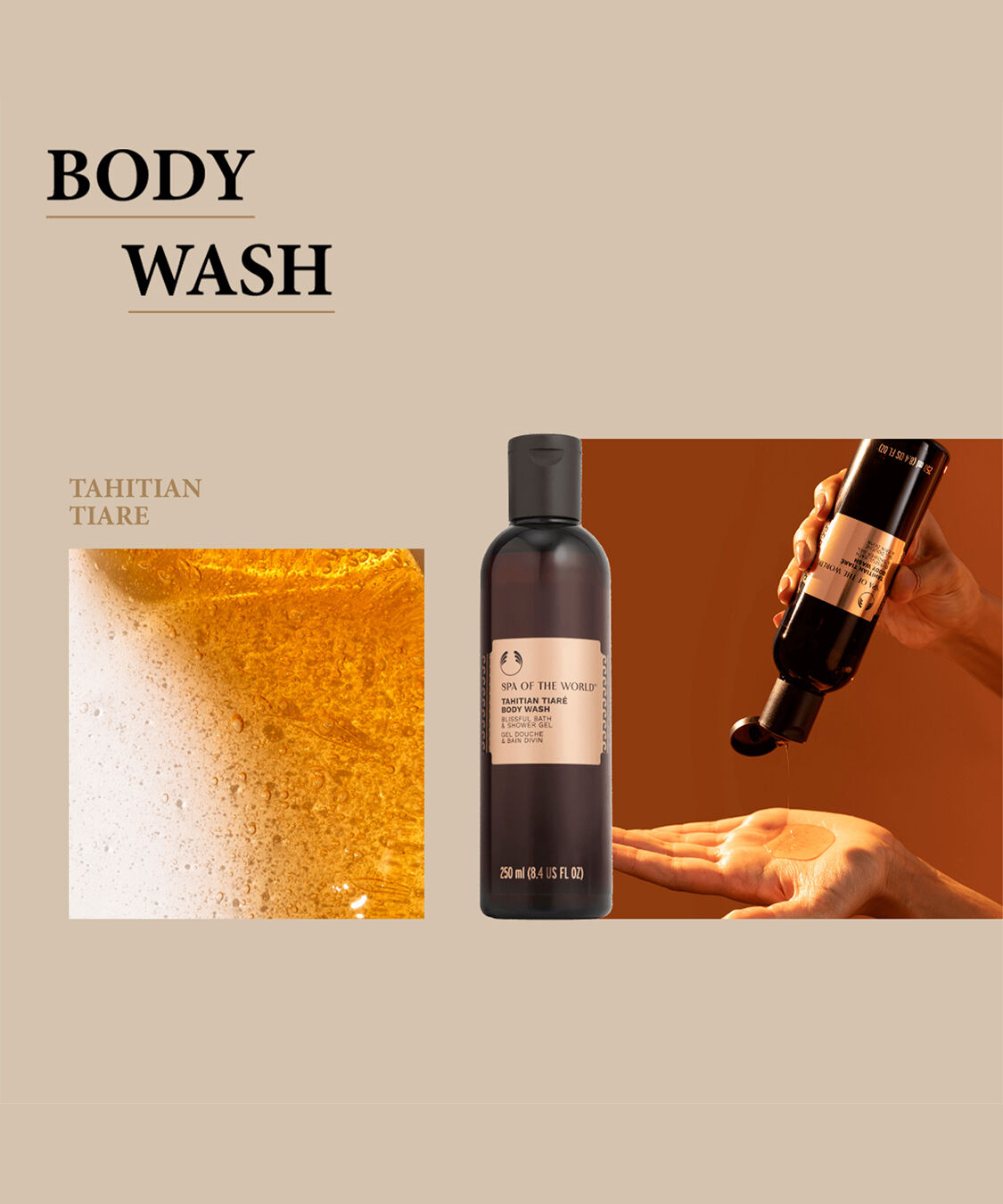 THE BODY SHOP「スパオブザワールド タヒチアン ティアレ ボディウォッシュ 250mL」|ボディクレンジング|