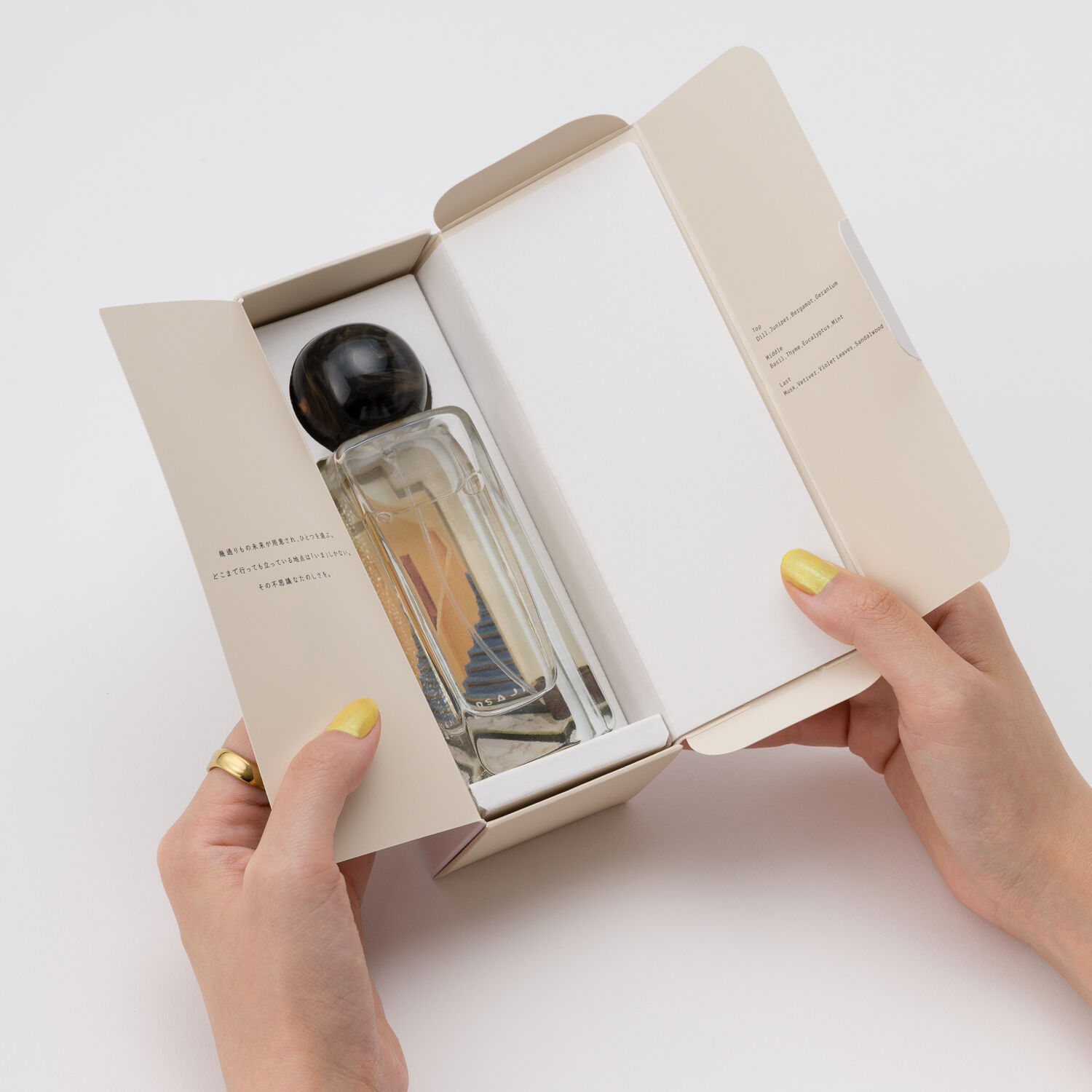 OSAJI「【特別価格】オードトワレ H01〈あるいは未来〉45mL」|香水・フレグランス|