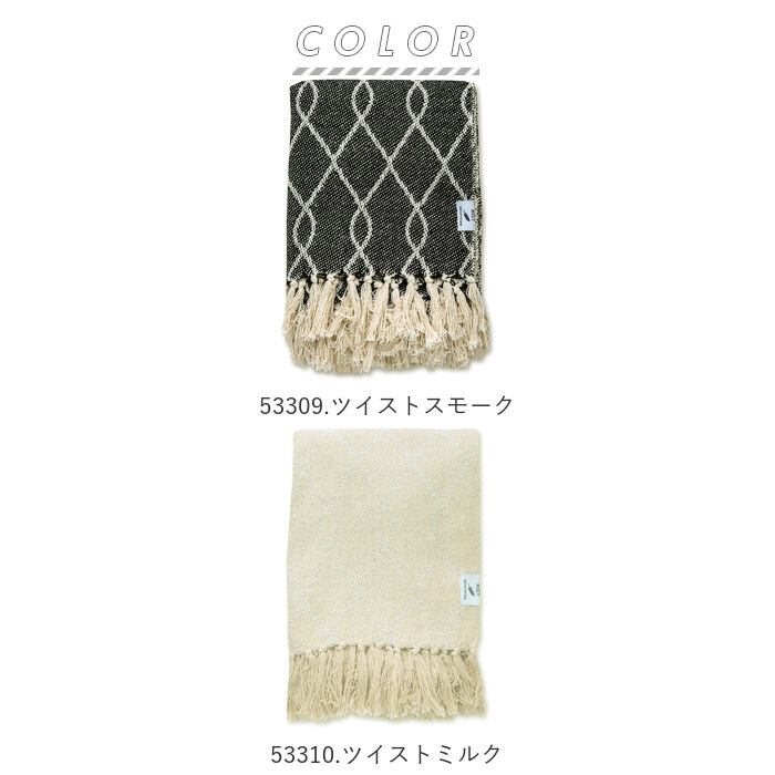 BACKYARD FAMILY「マルチカバー ソファー 通販 おしゃれ 長方形 200 x 140 cm こたつカバー 上掛け」|その他|