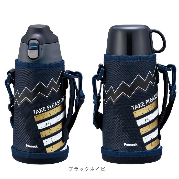 BACKYARD FAMILY「ピーコック Peacock 水筒 ASG-W82 通販 ステンレスボトル 2WAY 750ml」|食器・キッチングッズ|