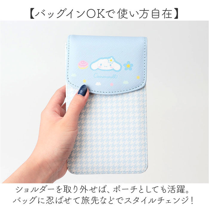 BACKYARD FAMILY「サンリオ ポシェット 通販 ミニポシェット スマホショルダー スマホポーチ」|ショルダー・メッセンジャー|