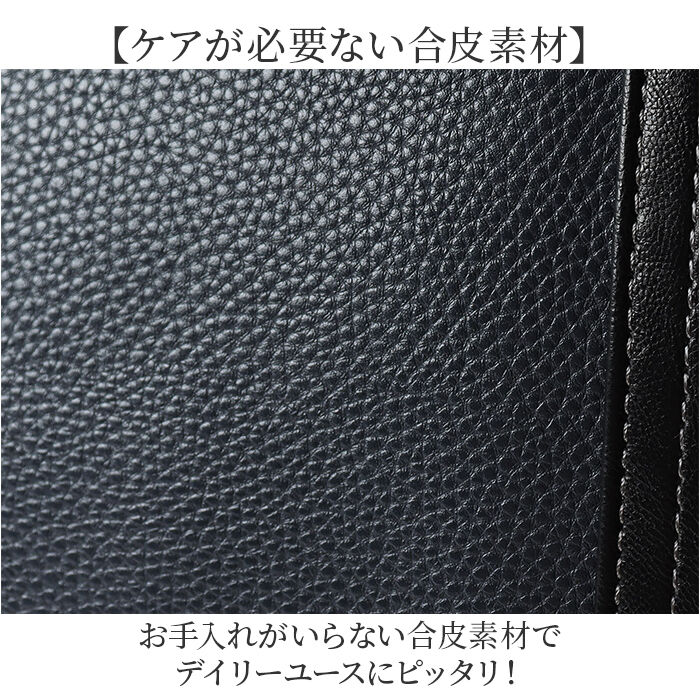 BACKYARD FAMILY「ビジネスバッグ メンズ A4 2way 通販 ビジネスバック ブリーフケース トートバッグ」|ビジネスバッグ|