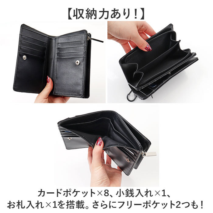 BACKYARD FAMILY「二つ折り財布 メンズ 通販 財布 サイフ さいふ ウォレット 二つ折り 折り財布 小銭入れ」|財布|