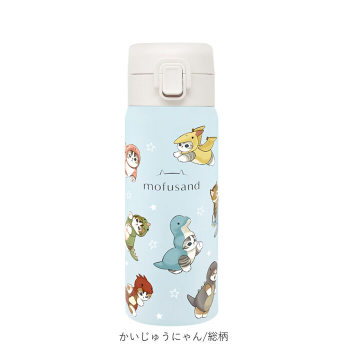 BACKYARD FAMILY「水筒 ワンタッチ かわいい 350ml 通販 ステンレスボトル ワンプッシュボトル マグボトル」|食器・キッチングッズ|