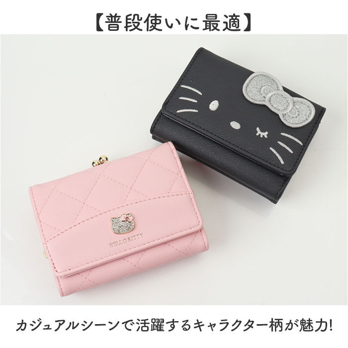 BACKYARD FAMILY「サンリオ 財布 三つ折り 通販 三つ折り財布 3つ折り財布 ミニ財布 折りたたみ財布 がまぐち財布」|財布|
