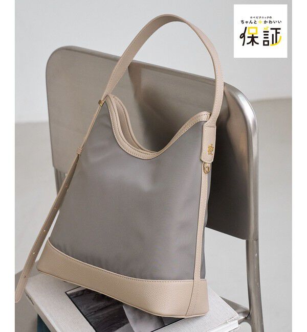 ROPE PICNIC PASSAGE「【ちゃんと+かわいい保証】me fit BAG コンビフィットワンショルダーミドルバッグ/軽量・撥水」|ショルダー・メッセンジャー|グレーサブ(09)