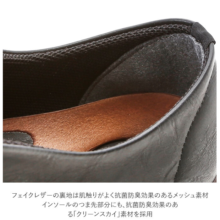 BACKYARD FAMILY「リゲッタ 靴 レディース 通販 歩きやすい おしゃれ 痛くない ローヒール 旅行 カジュアル」|その他|