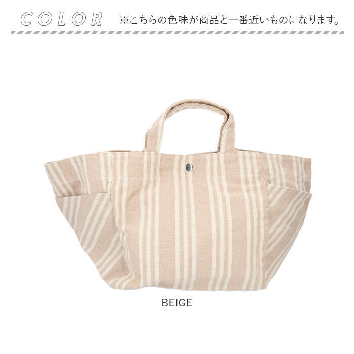 BACKYARD FAMILY「トートバッグ レディース 大きめ 通販 キャンバス 帆布 トートバック 肩掛け トート 旅行」|トートバッグ|