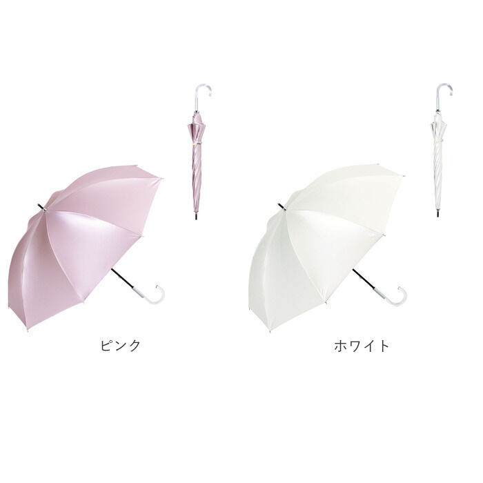 BACKYARD FAMILY「because ビコーズ パールブ 長傘 軽量 レディース 通販 雨傘 日傘 傘 かさ カサ」|傘|