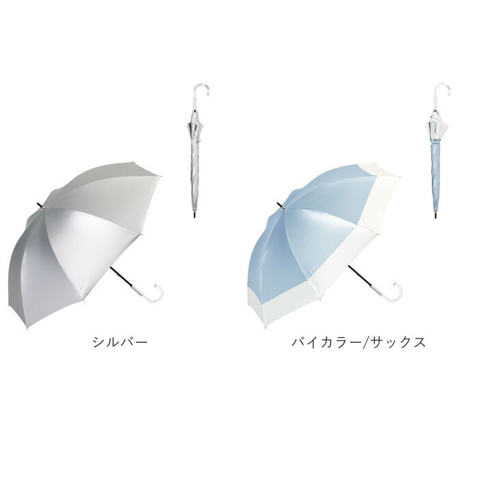 BACKYARD FAMILY「because ビコーズ パールブ 長傘 軽量 レディース 通販 雨傘 日傘 傘 かさ カサ」|傘|