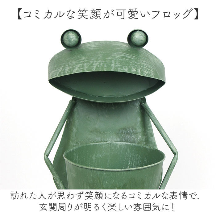 BACKYARD FAMILY「ブリキ 傘立て 特大 4757 通販 傘たて ガーデンオーナメント ビッグキャット傘立て」|その他|