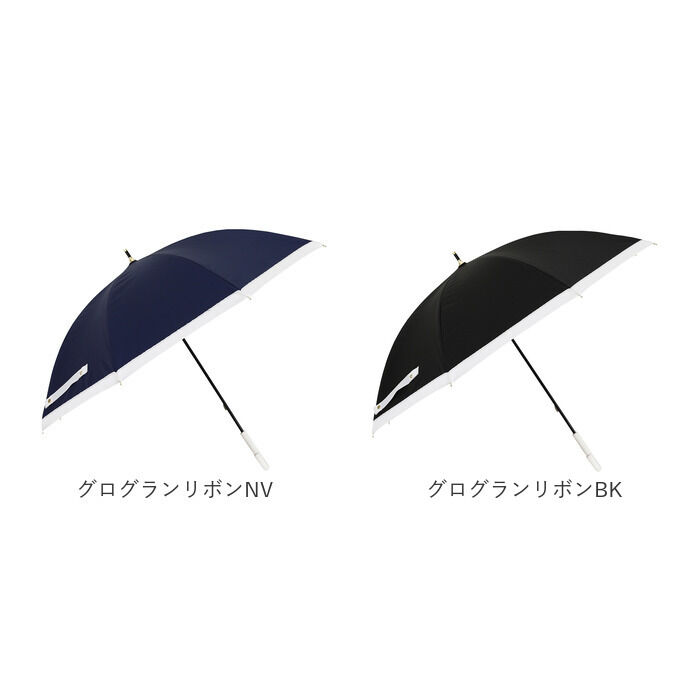 BACKYARD FAMILY「傘 レディース 大人 通販 長傘 50cm 晴雨兼用傘 かさ カサ 雨傘 日傘 手開き」|傘|