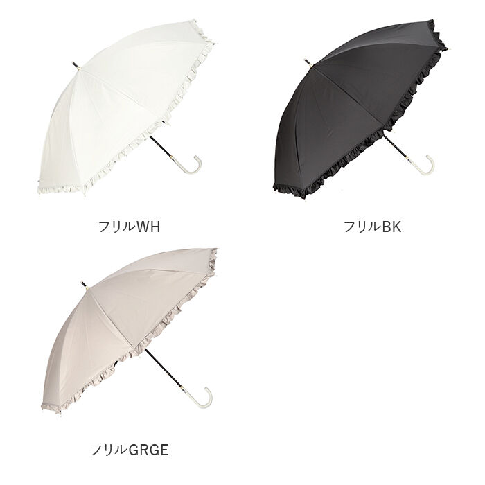 BACKYARD FAMILY「傘 レディース 大人 通販 長傘 50cm 晴雨兼用傘 かさ カサ 雨傘 日傘 手開き」|傘|