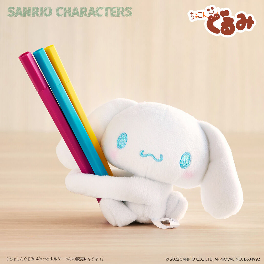 BACKYARD FAMILY「サンリオ グッズ ぬいぐるみ 通販 SANRIOグッズ ぬい撮り 手のひらサイズ」|フィギュア・ホビー|