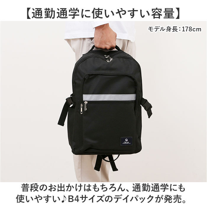 BACKYARD FAMILY「CLEAT クリート デイパック メンズ 8291 通販 リュック リュックサック バックパック」|リュック|
