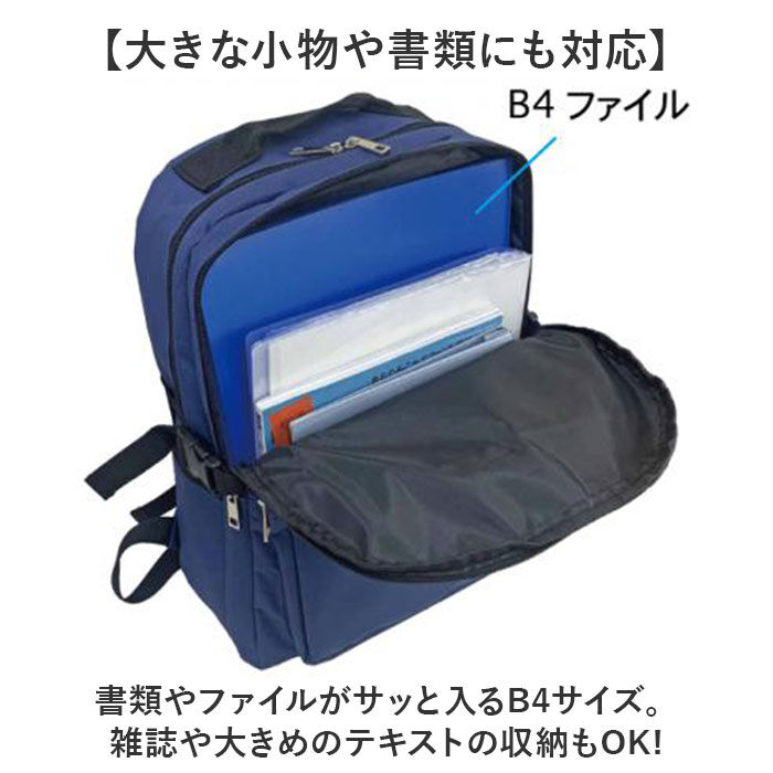 BACKYARD FAMILY「CLEAT クリート デイパック メンズ 8291 通販 リュック リュックサック バックパック」|リュック|