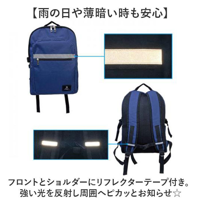 BACKYARD FAMILY「CLEAT クリート デイパック メンズ 8291 通販 リュック リュックサック バックパック」|リュック|